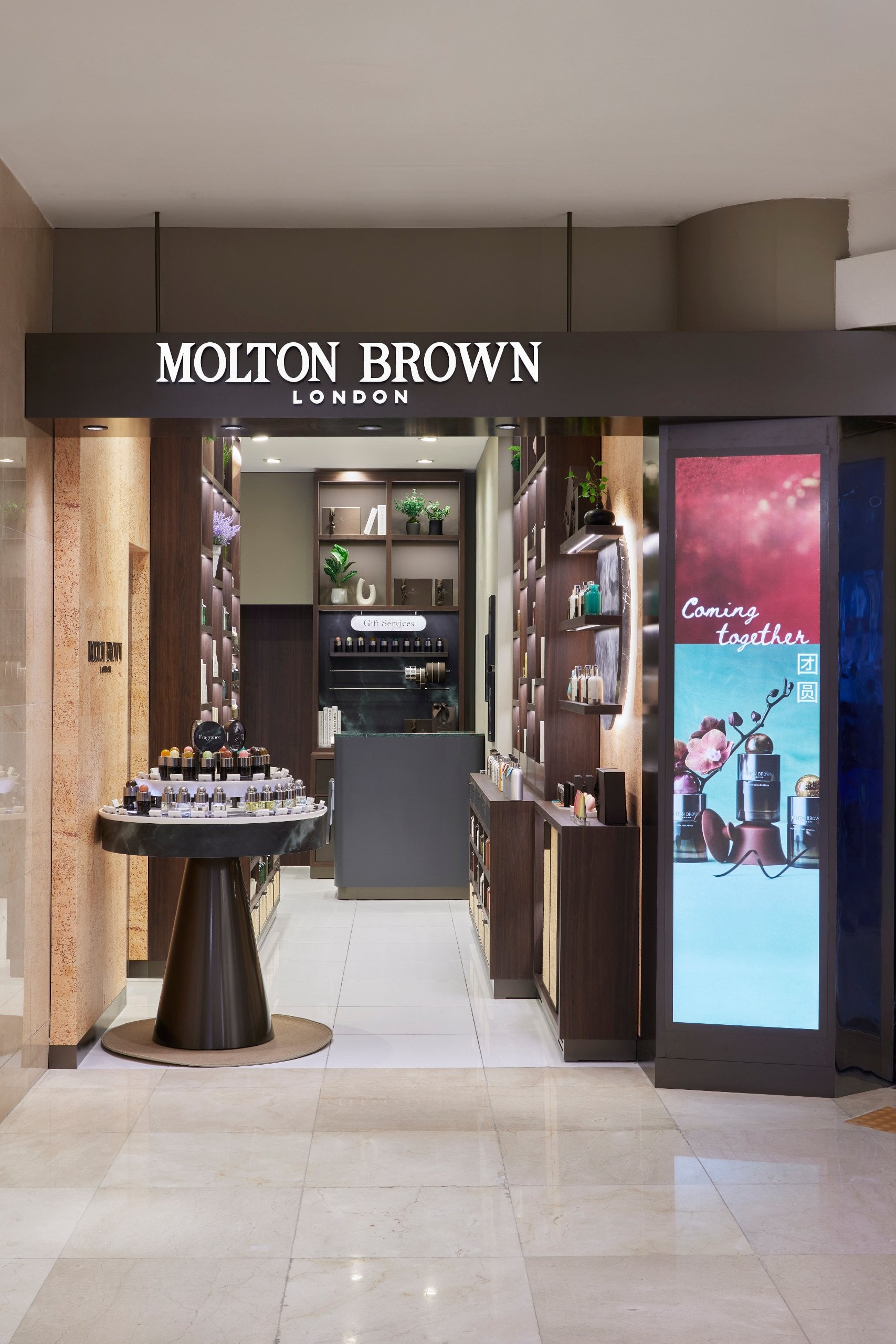 MOLTON BROWN
롯데백화점 본점 오픈