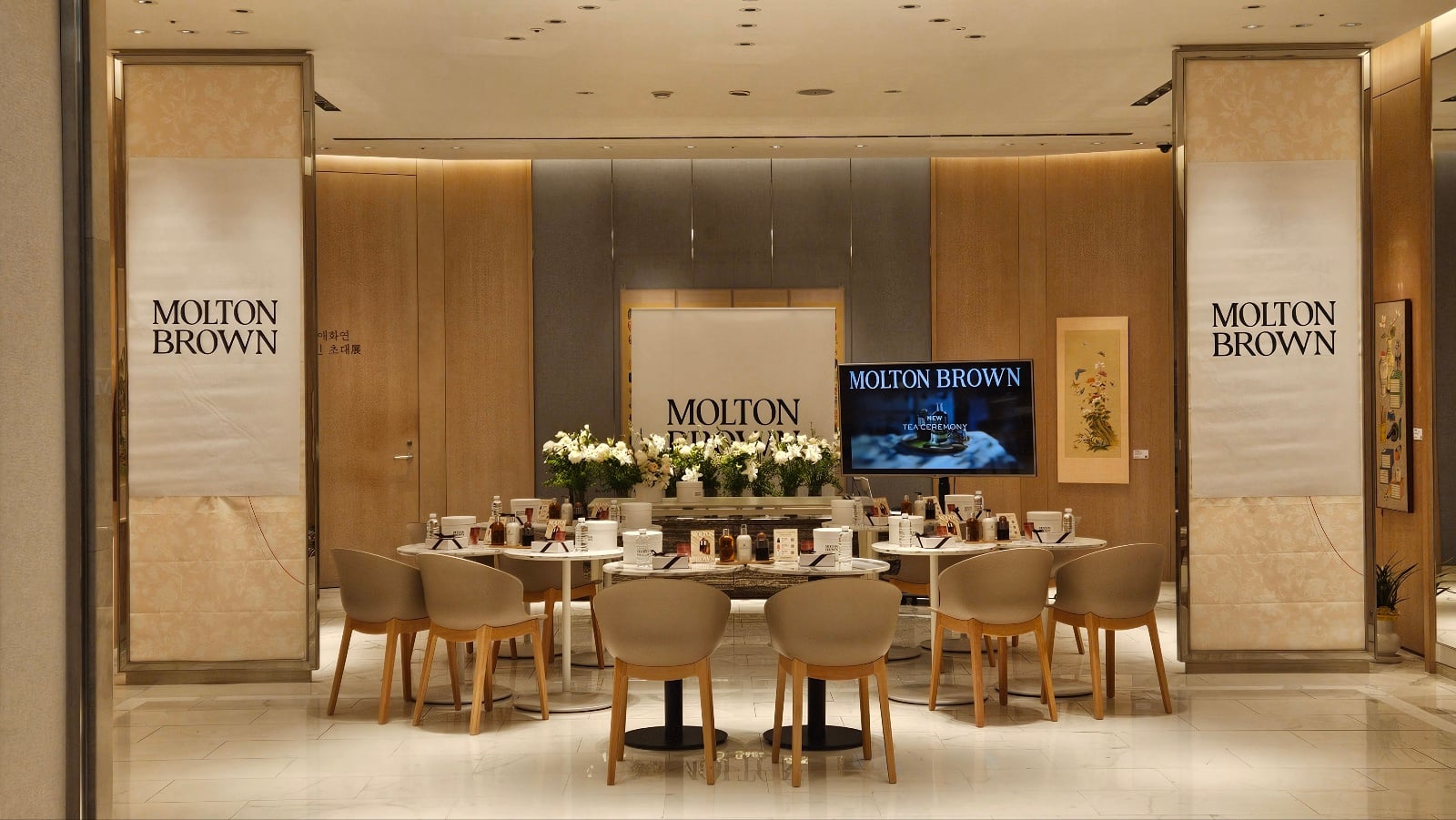 MOLTON BROWN
Hosts an Exclusive Brand Class for
Lotte Duty Free’s VIP Customers